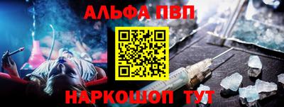 мефедрон мука Новодвинск