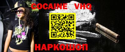 MDMA Новозыбков