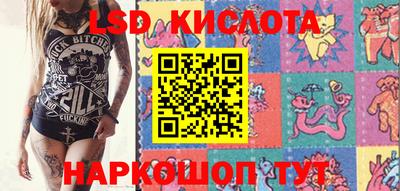 MDMA Новозыбков