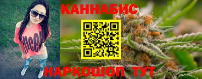 мефедрон мука Новодвинск