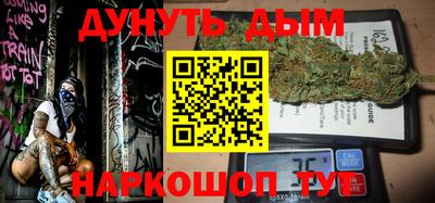 мефедрон мука Новодвинск