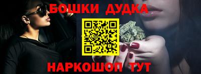 MDMA Новозыбков