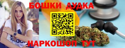 мефедрон мука Новодвинск