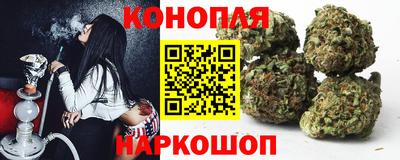 кристаллы Новокубанск