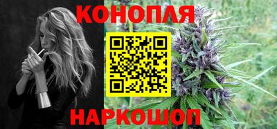 мефедрон мука Новодвинск
