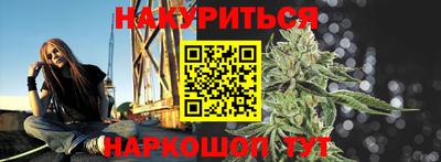 мефедрон мука Новодвинск