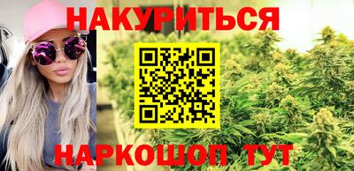 MDMA Новозыбков