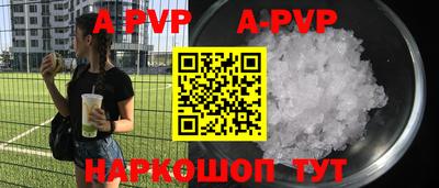 мефедрон мука Новодвинск