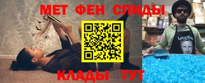 мефедрон мука Новодвинск
