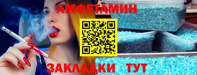 мефедрон мука Новодвинск