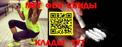 MDMA Новозыбков