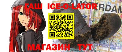 мефедрон мука Новодвинск