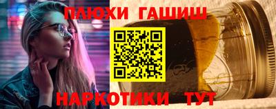 MDMA Новозыбков