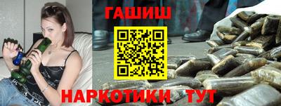 кристаллы Новокубанск
