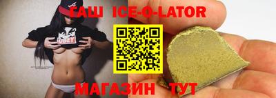 MDMA Новозыбков