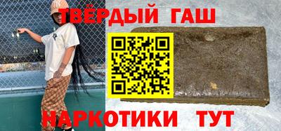 MDMA Новозыбков